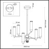 Люстра LUMION CLASSI 5275/6C