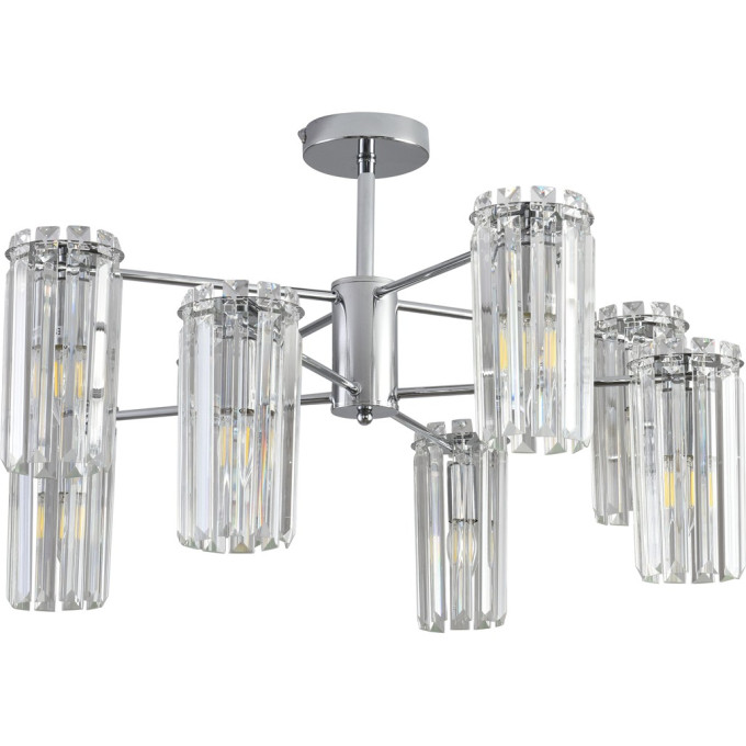 Люстра подвесная LUMION FAVLA 8348/8C